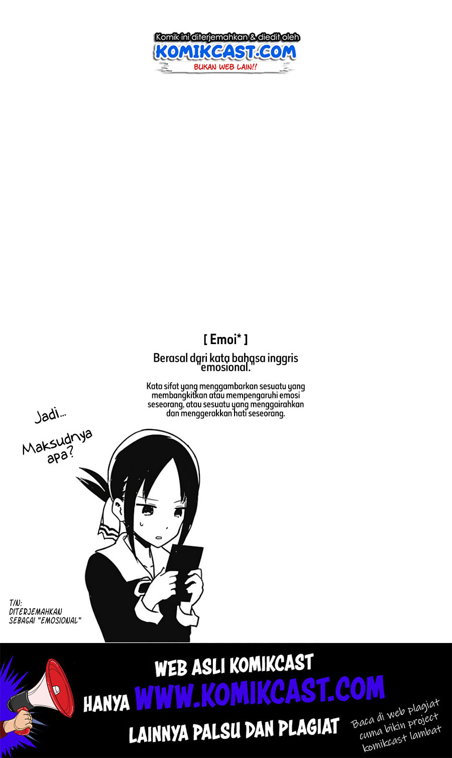 Kaguya-sama wa Kokurasetai: Tensai-tachi no Renai Zunousen Chapter 172.1 Gambar 2