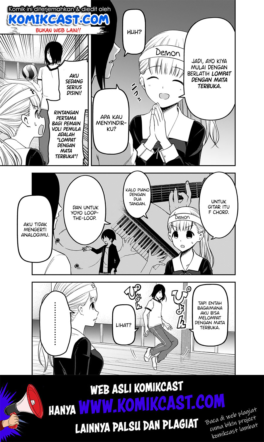 Kaguya-sama wa Kokurasetai: Tensai-tachi no Renai Zunousen Chapter 176 Gambar 8