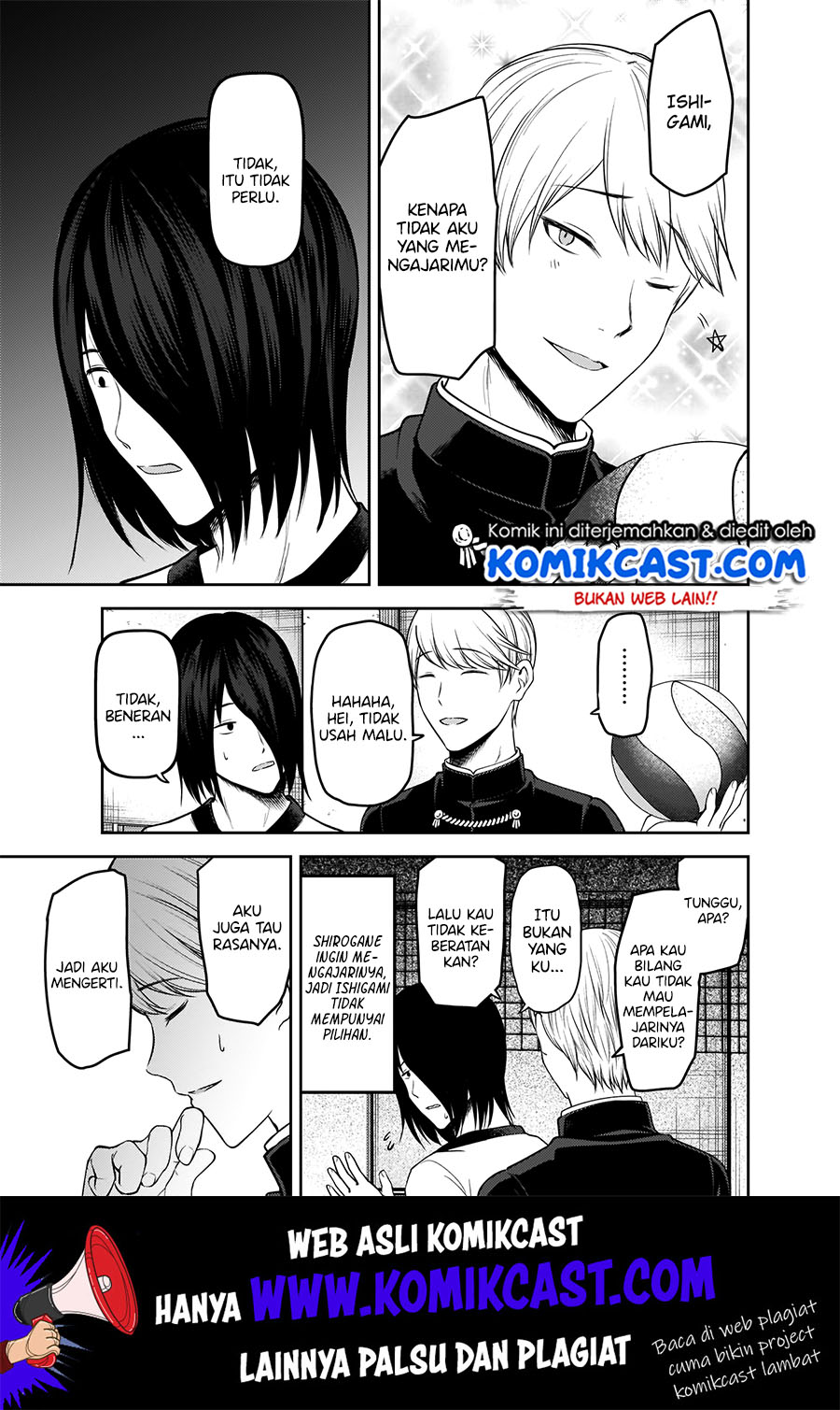 Kaguya-sama wa Kokurasetai: Tensai-tachi no Renai Zunousen Chapter 176 Gambar 12