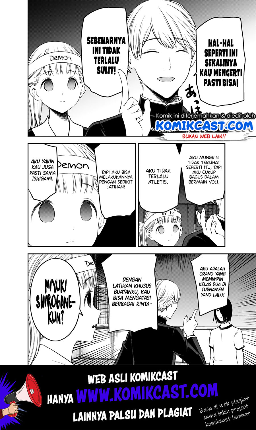 Kaguya-sama wa Kokurasetai: Tensai-tachi no Renai Zunousen Chapter 176 Gambar 13