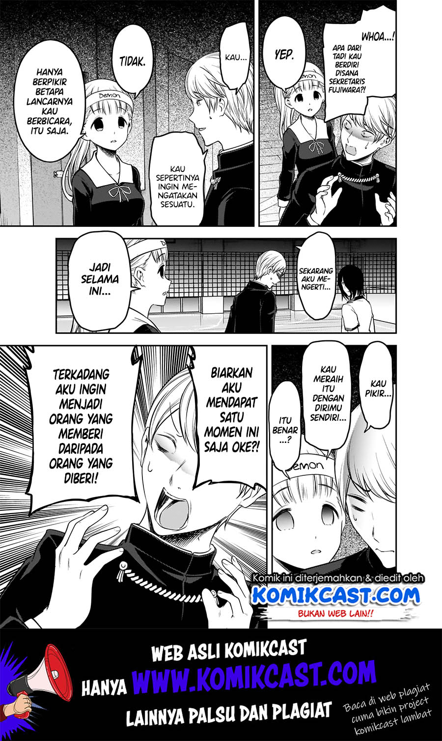 Kaguya-sama wa Kokurasetai: Tensai-tachi no Renai Zunousen Chapter 176 Gambar 14
