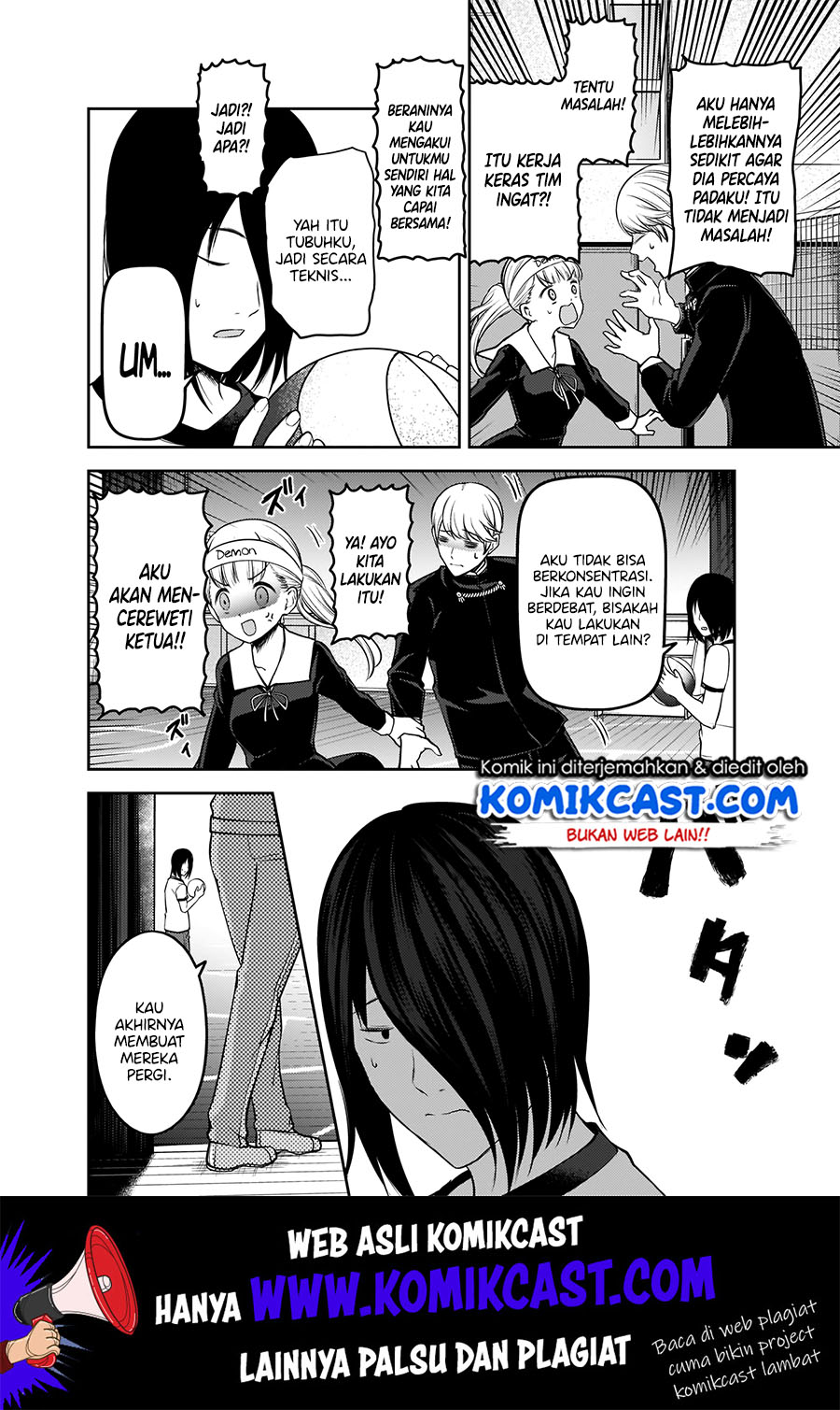 Kaguya-sama wa Kokurasetai: Tensai-tachi no Renai Zunousen Chapter 176 Gambar 15