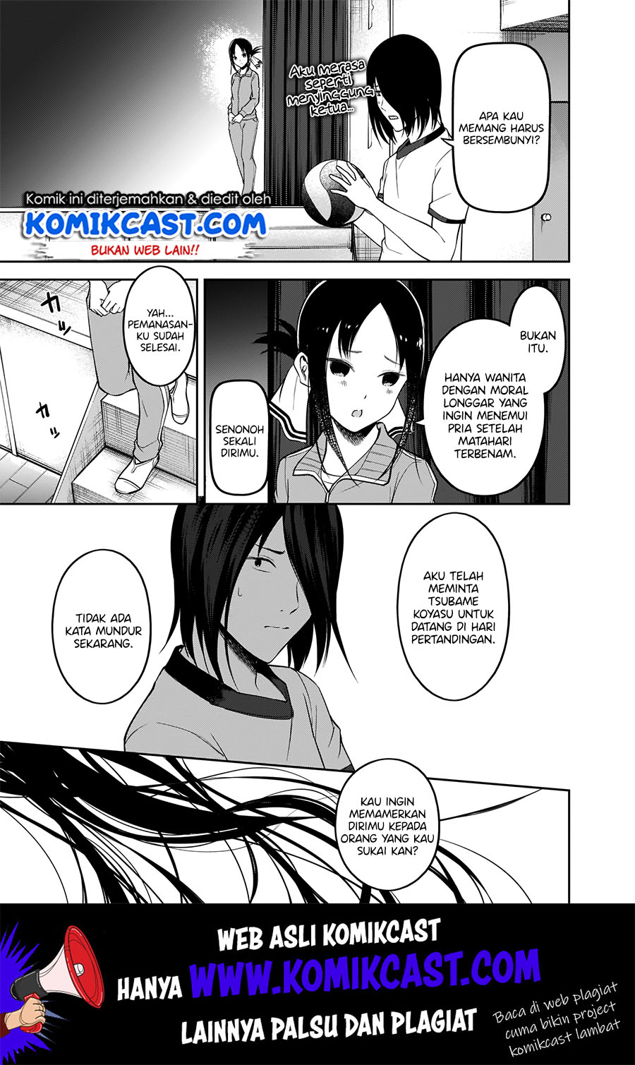 Kaguya-sama wa Kokurasetai: Tensai-tachi no Renai Zunousen Chapter 176 Gambar 16