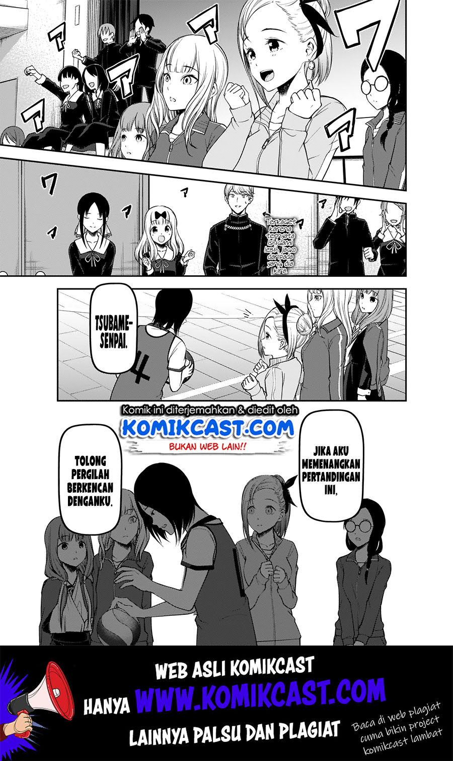 Kaguya-sama wa Kokurasetai: Tensai-tachi no Renai Zunousen Chapter 176 Gambar 18