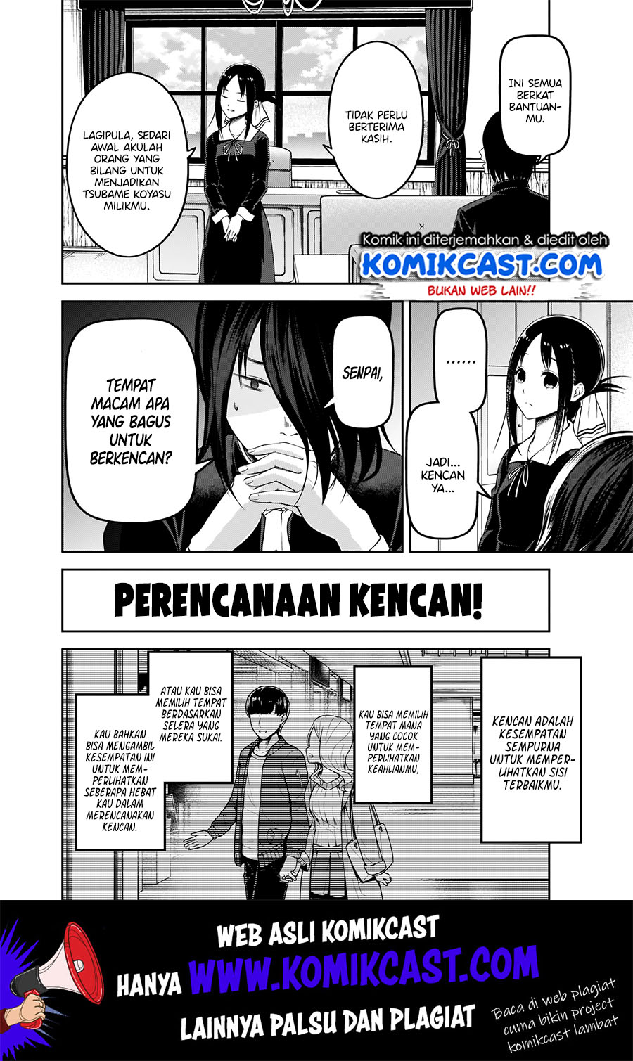 Kaguya-sama wa Kokurasetai: Tensai-tachi no Renai Zunousen Chapter 177 Gambar 3