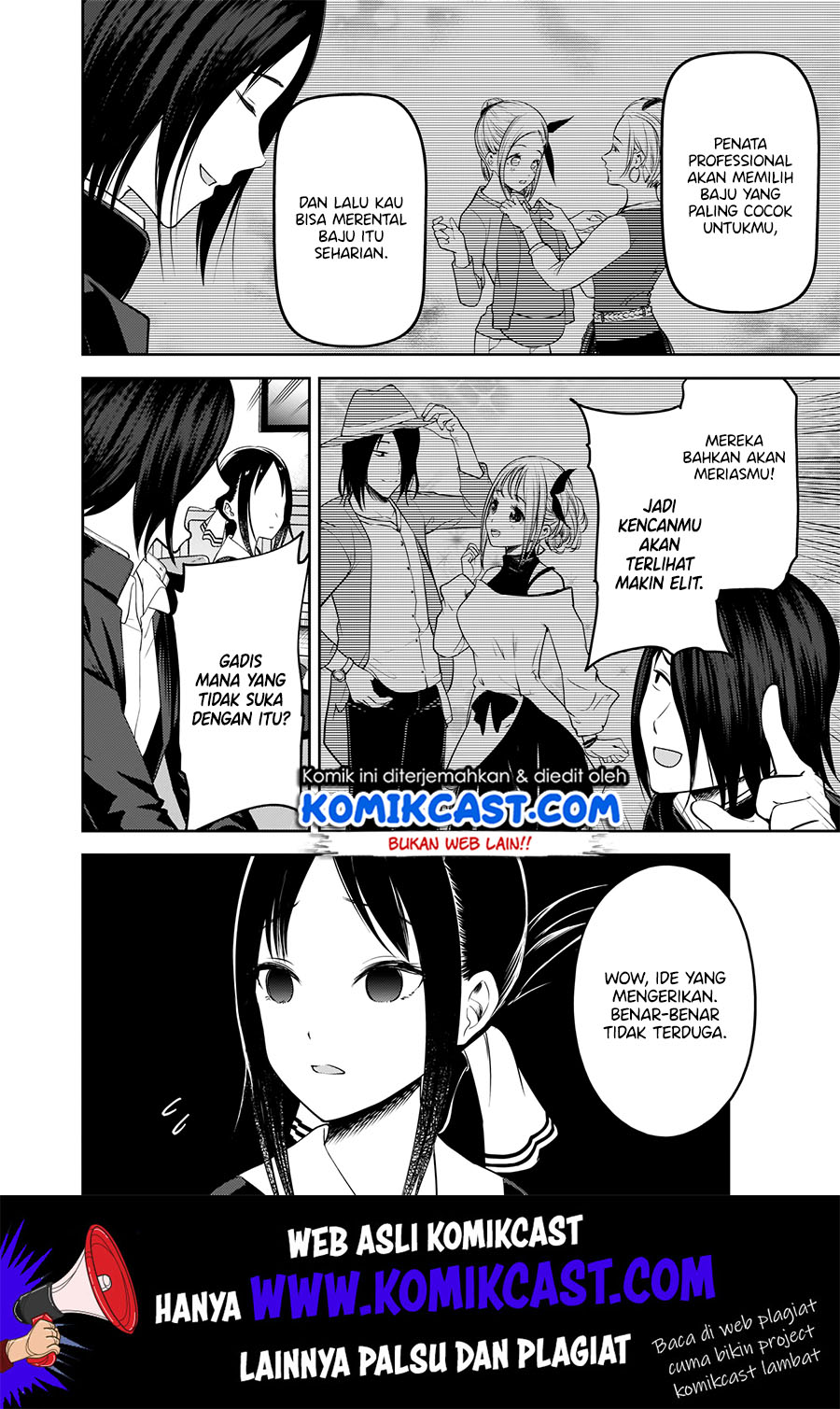 Kaguya-sama wa Kokurasetai: Tensai-tachi no Renai Zunousen Chapter 177 Gambar 5