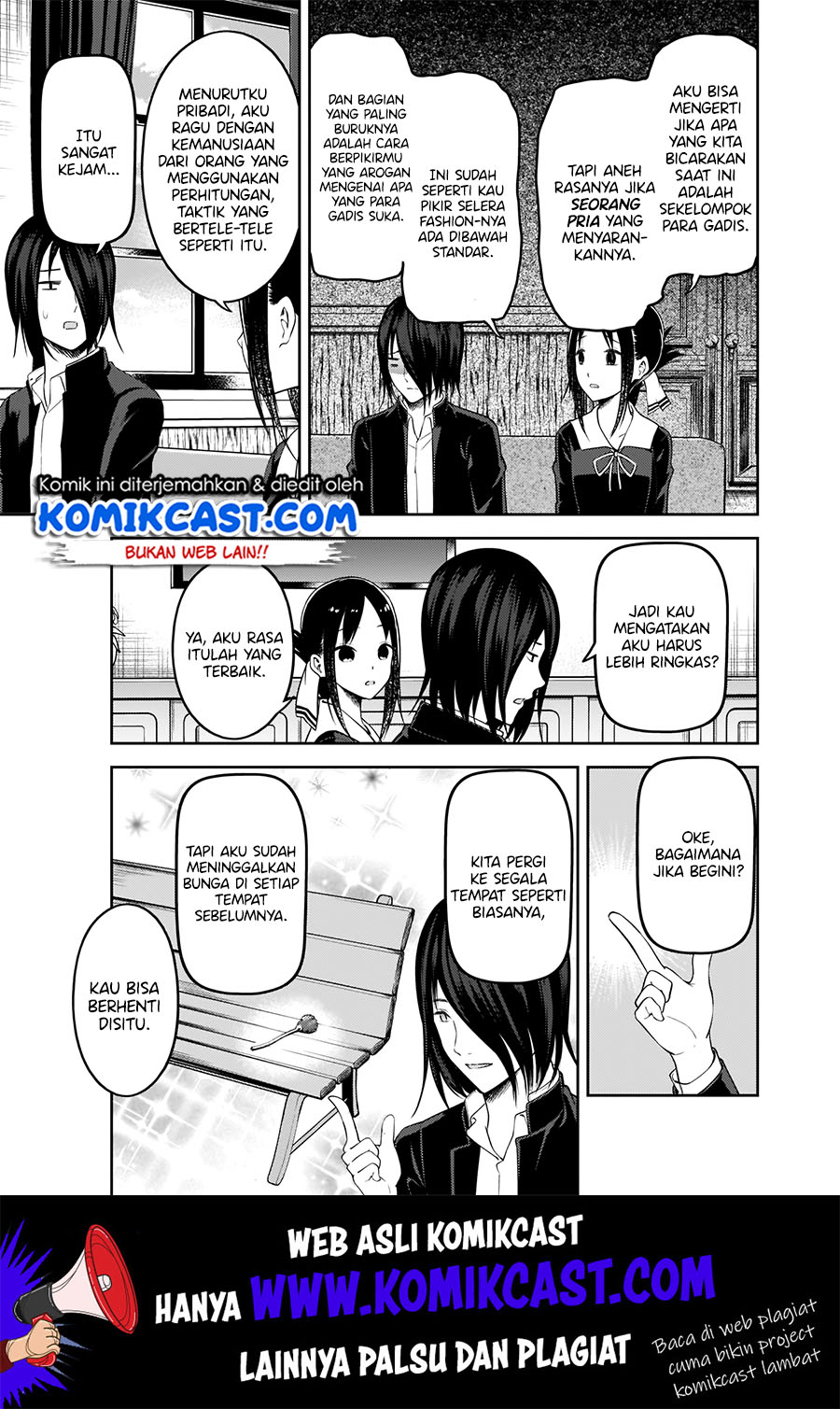 Kaguya-sama wa Kokurasetai: Tensai-tachi no Renai Zunousen Chapter 177 Gambar 6