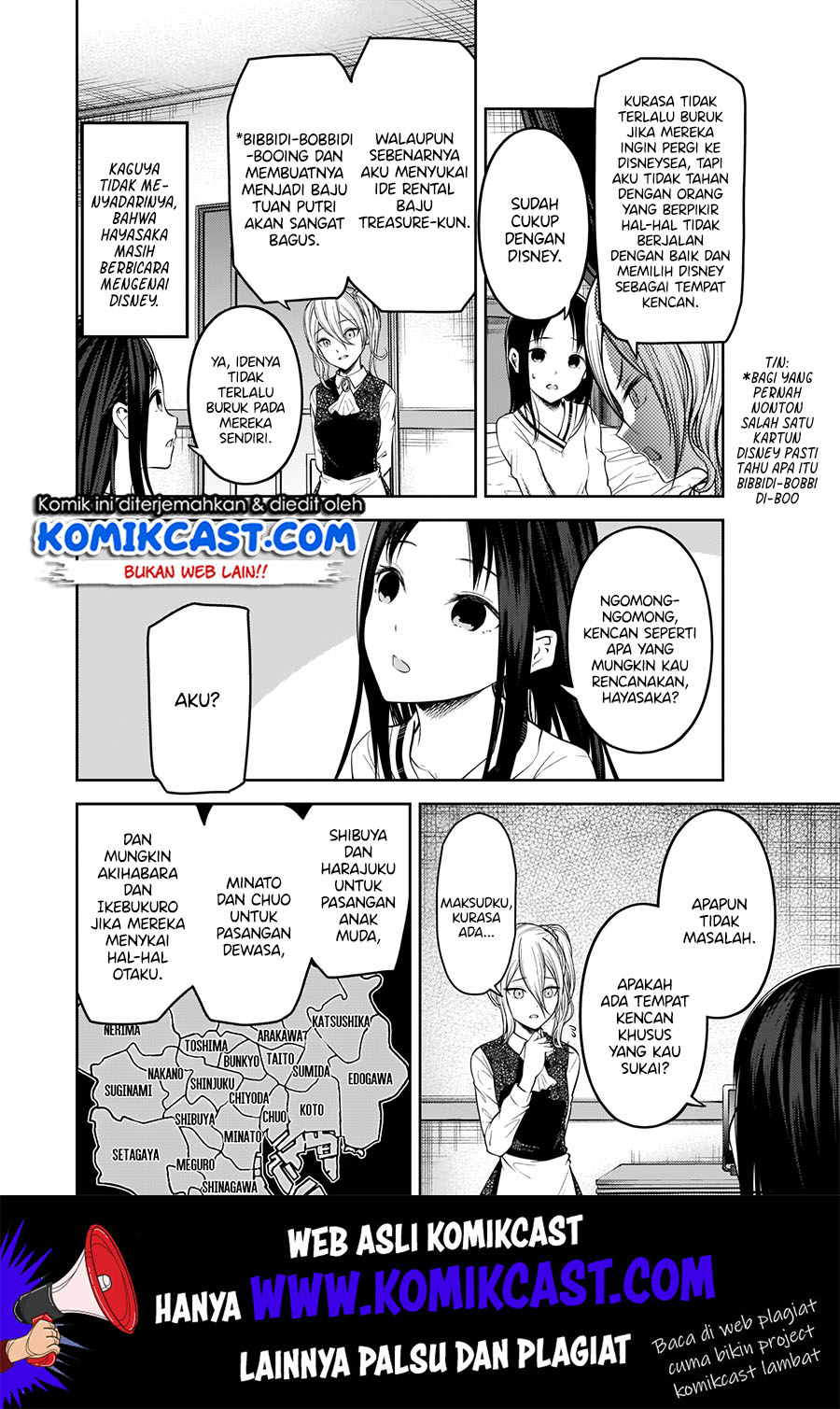 Kaguya-sama wa Kokurasetai: Tensai-tachi no Renai Zunousen Chapter 177 Gambar 9