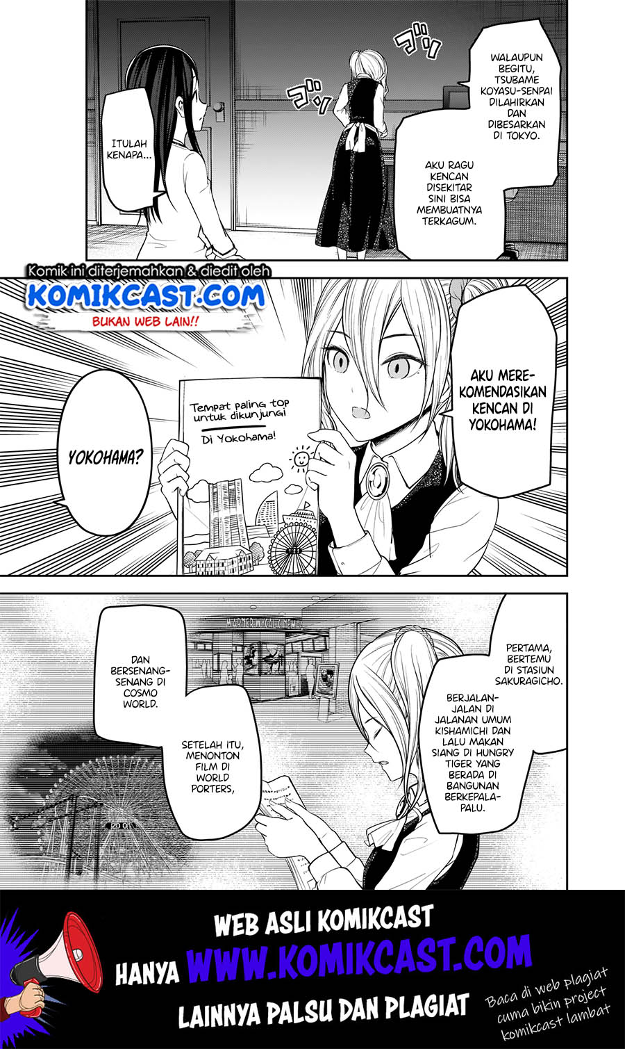 Kaguya-sama wa Kokurasetai: Tensai-tachi no Renai Zunousen Chapter 177 Gambar 10