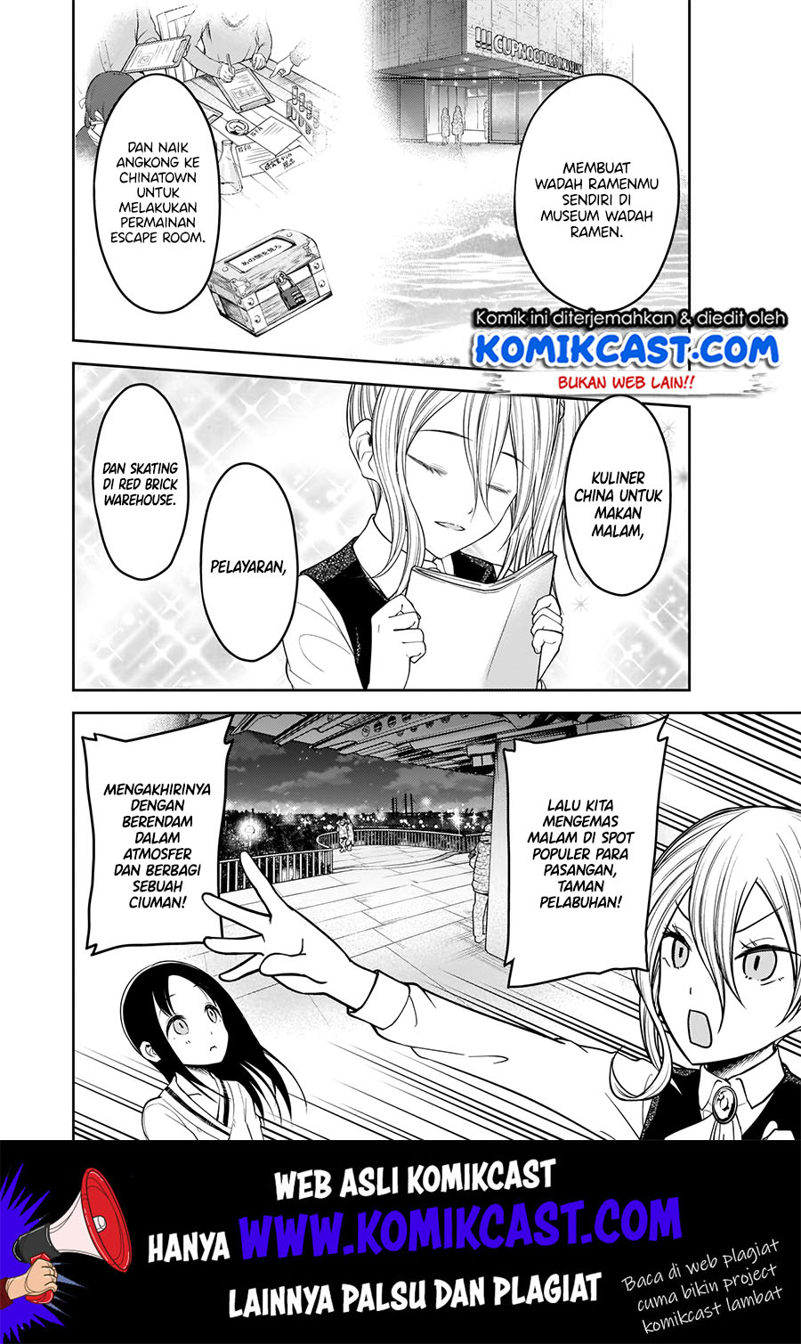 Kaguya-sama wa Kokurasetai: Tensai-tachi no Renai Zunousen Chapter 177 Gambar 11