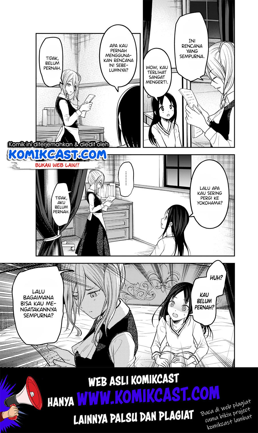 Kaguya-sama wa Kokurasetai: Tensai-tachi no Renai Zunousen Chapter 177 Gambar 12