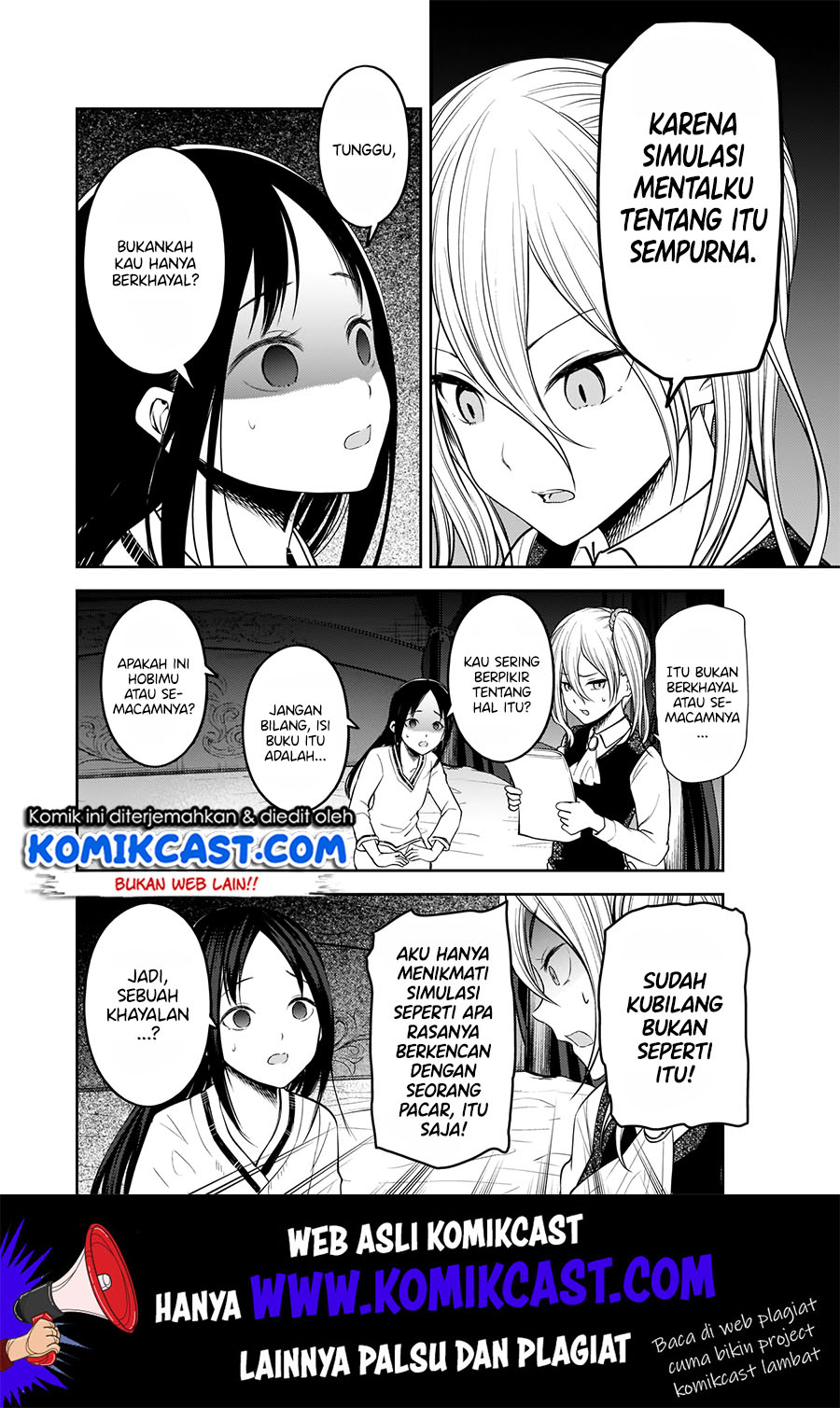 Kaguya-sama wa Kokurasetai: Tensai-tachi no Renai Zunousen Chapter 177 Gambar 13