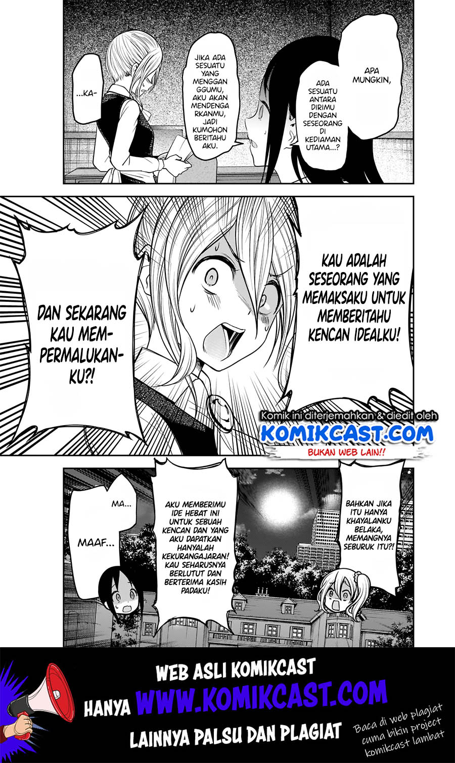 Kaguya-sama wa Kokurasetai: Tensai-tachi no Renai Zunousen Chapter 177 Gambar 14