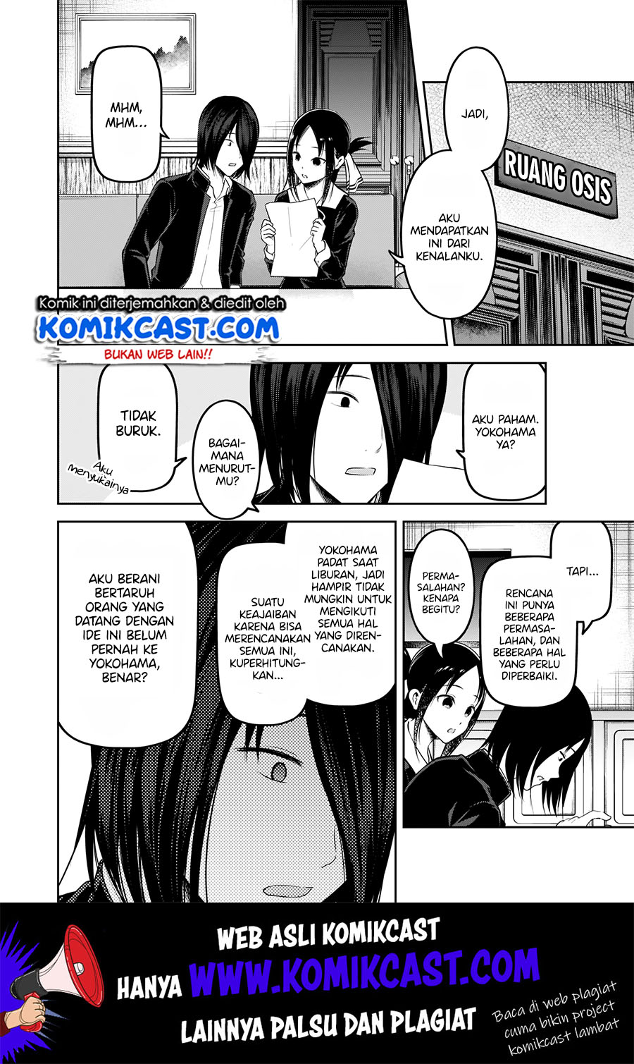 Kaguya-sama wa Kokurasetai: Tensai-tachi no Renai Zunousen Chapter 177 Gambar 15