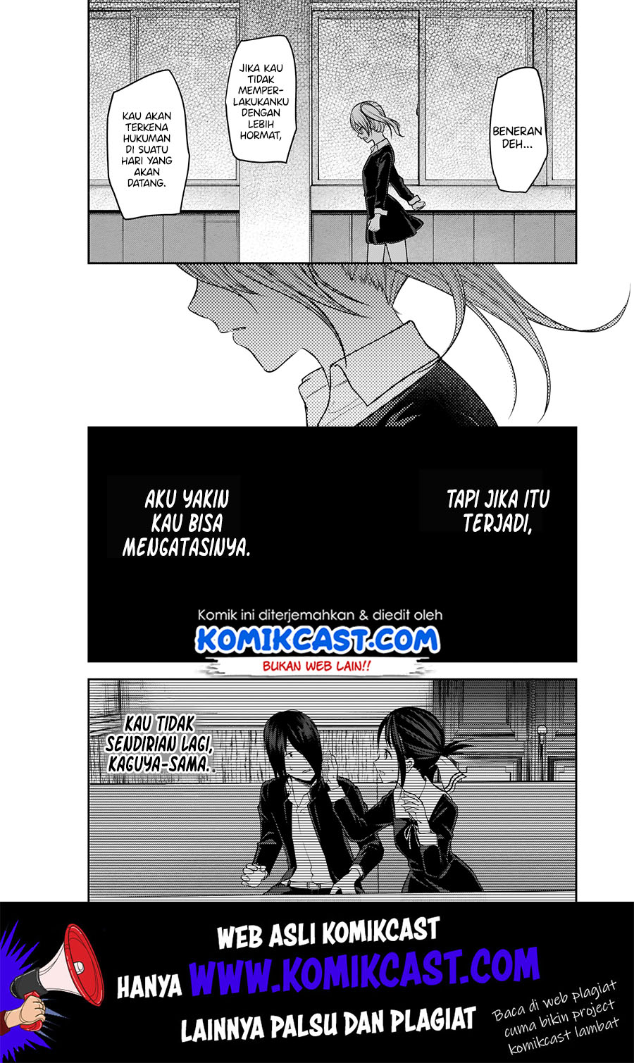 Kaguya-sama wa Kokurasetai: Tensai-tachi no Renai Zunousen Chapter 177 Gambar 18