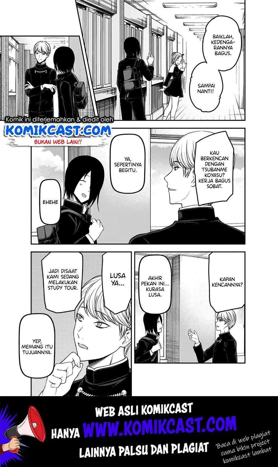 Kaguya-sama wa Kokurasetai: Tensai-tachi no Renai Zunousen Chapter 178 Gambar 4