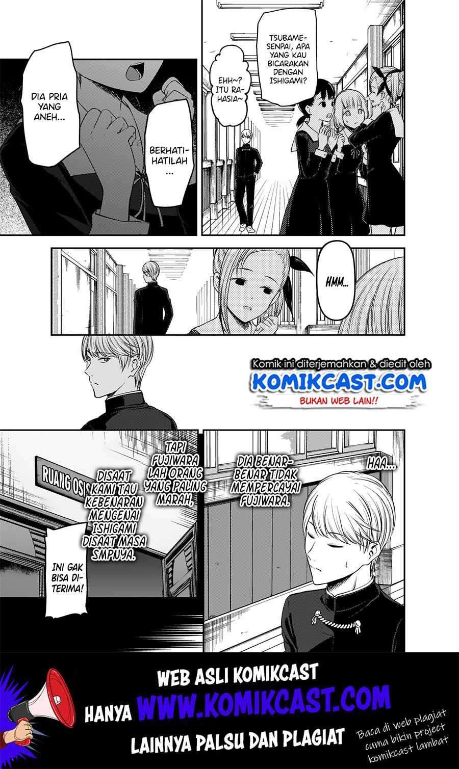 Kaguya-sama wa Kokurasetai: Tensai-tachi no Renai Zunousen Chapter 178 Gambar 6