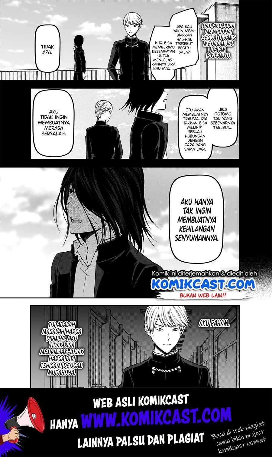Kaguya-sama wa Kokurasetai: Tensai-tachi no Renai Zunousen Chapter 178 Gambar 8
