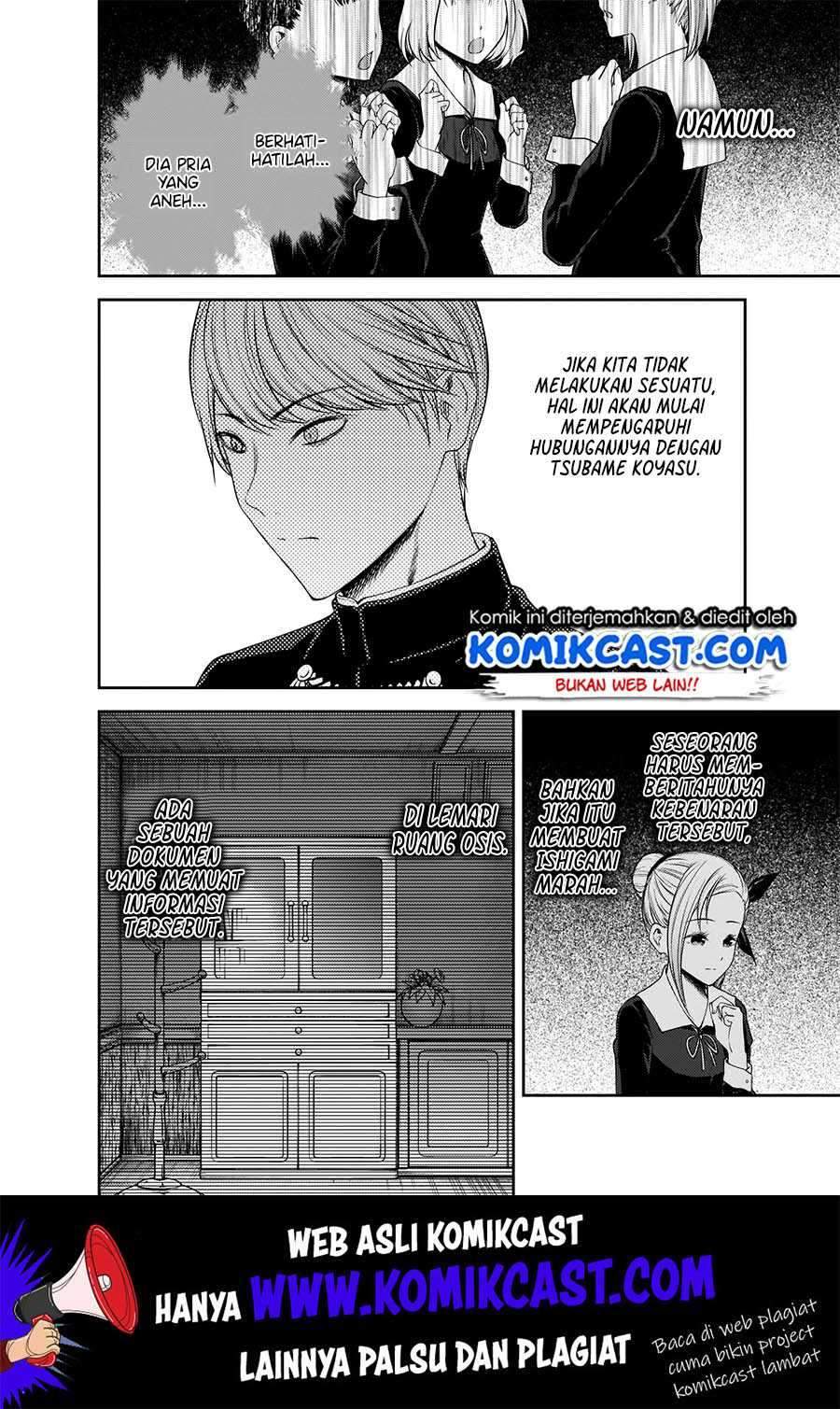 Kaguya-sama wa Kokurasetai: Tensai-tachi no Renai Zunousen Chapter 178 Gambar 9