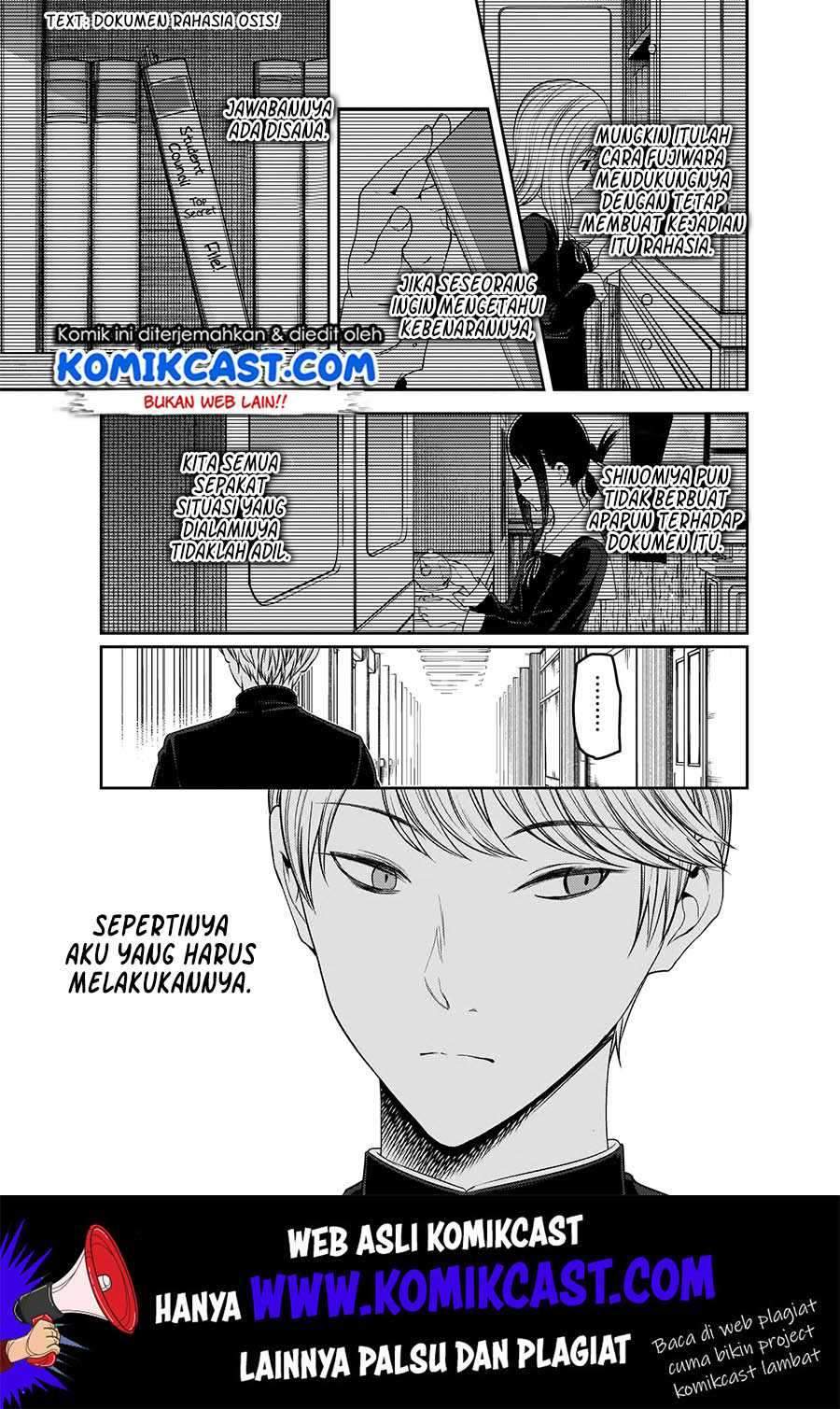 Kaguya-sama wa Kokurasetai: Tensai-tachi no Renai Zunousen Chapter 178 Gambar 10