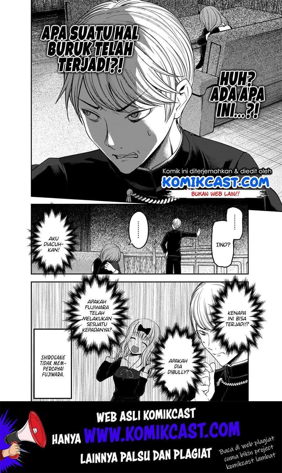 Kaguya-sama wa Kokurasetai: Tensai-tachi no Renai Zunousen Chapter 178 Gambar 13