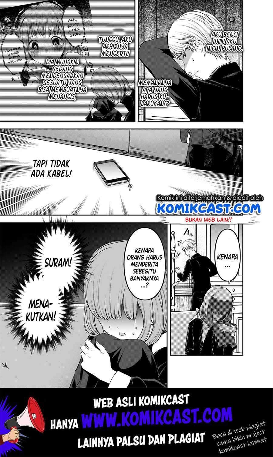 Kaguya-sama wa Kokurasetai: Tensai-tachi no Renai Zunousen Chapter 178 Gambar 14