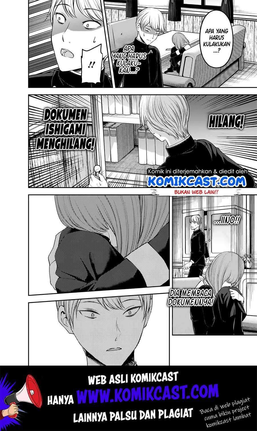 Kaguya-sama wa Kokurasetai: Tensai-tachi no Renai Zunousen Chapter 178 Gambar 15