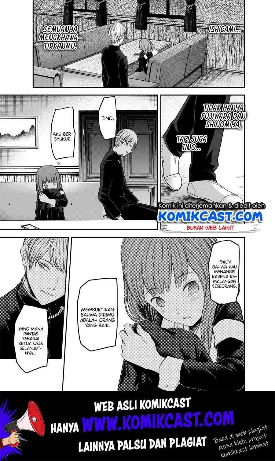 Kaguya-sama wa Kokurasetai: Tensai-tachi no Renai Zunousen Chapter 178 Gambar 16