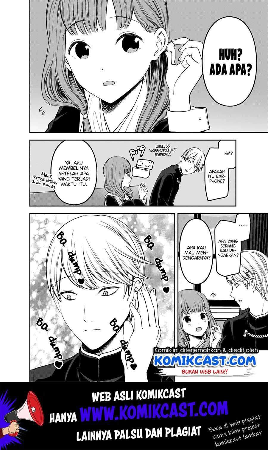 Kaguya-sama wa Kokurasetai: Tensai-tachi no Renai Zunousen Chapter 178 Gambar 17
