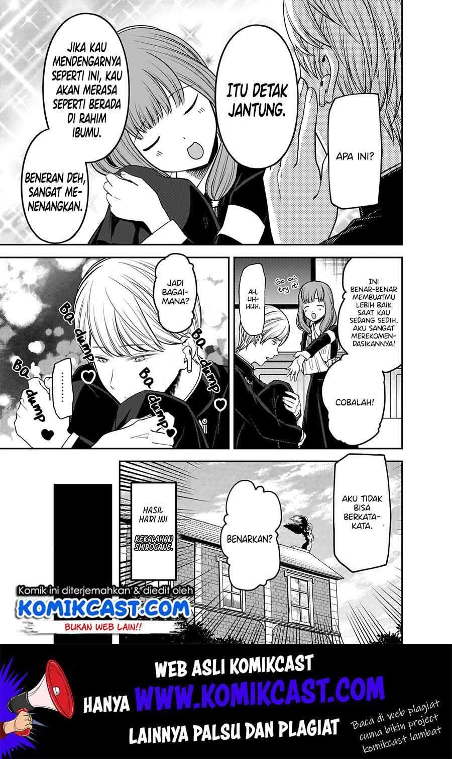 Kaguya-sama wa Kokurasetai: Tensai-tachi no Renai Zunousen Chapter 178 Gambar 18