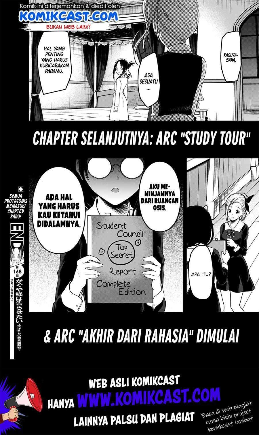 Kaguya-sama wa Kokurasetai: Tensai-tachi no Renai Zunousen Chapter 178 Gambar 19