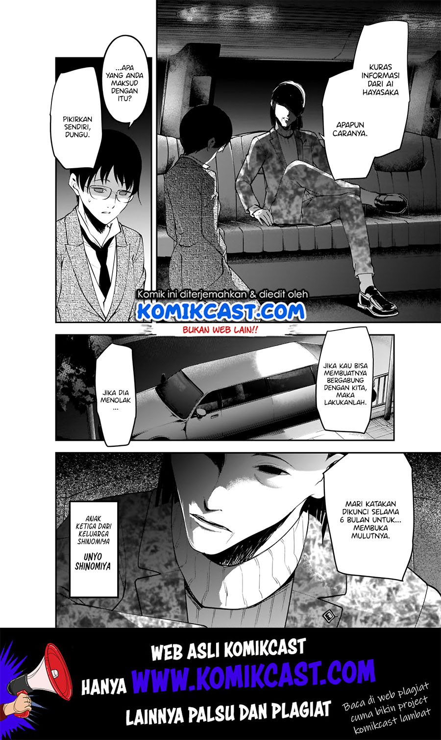 Kaguya-sama wa Kokurasetai: Tensai-tachi no Renai Zunousen Chapter 182 Gambar 3