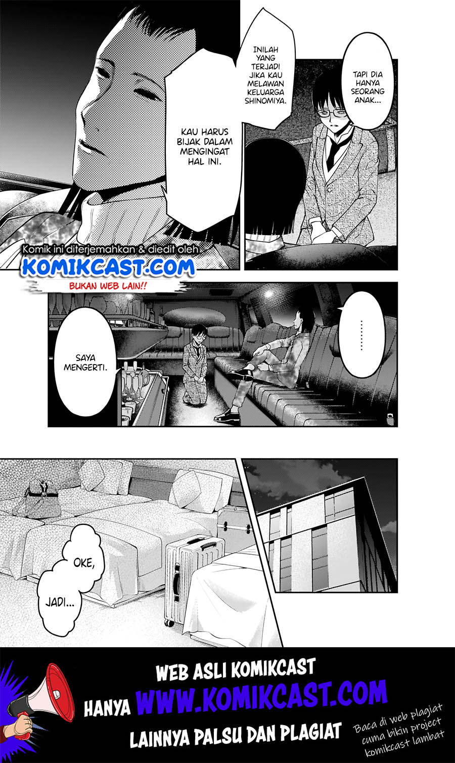 Kaguya-sama wa Kokurasetai: Tensai-tachi no Renai Zunousen Chapter 182 Gambar 4