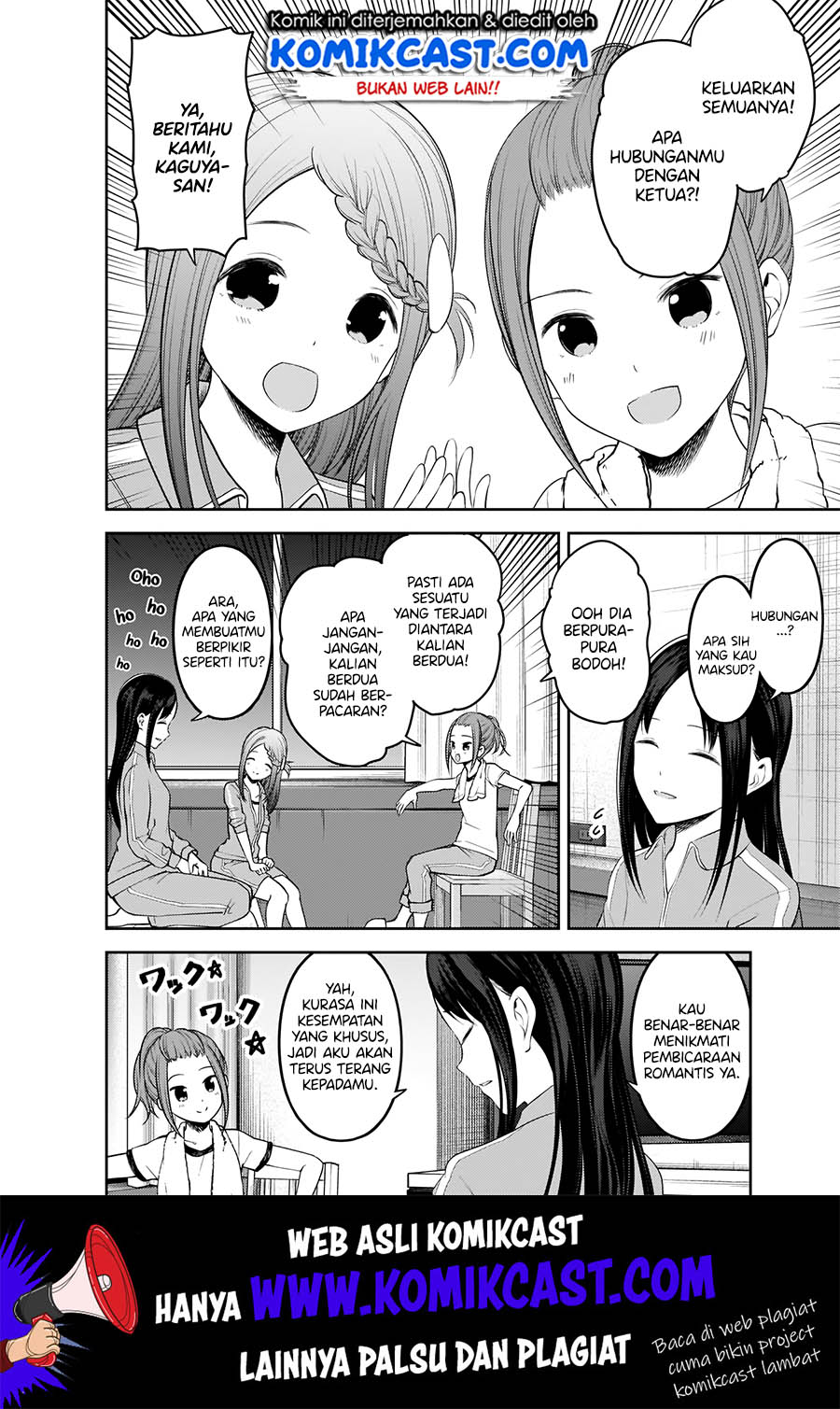 Kaguya-sama wa Kokurasetai: Tensai-tachi no Renai Zunousen Chapter 182 Gambar 5