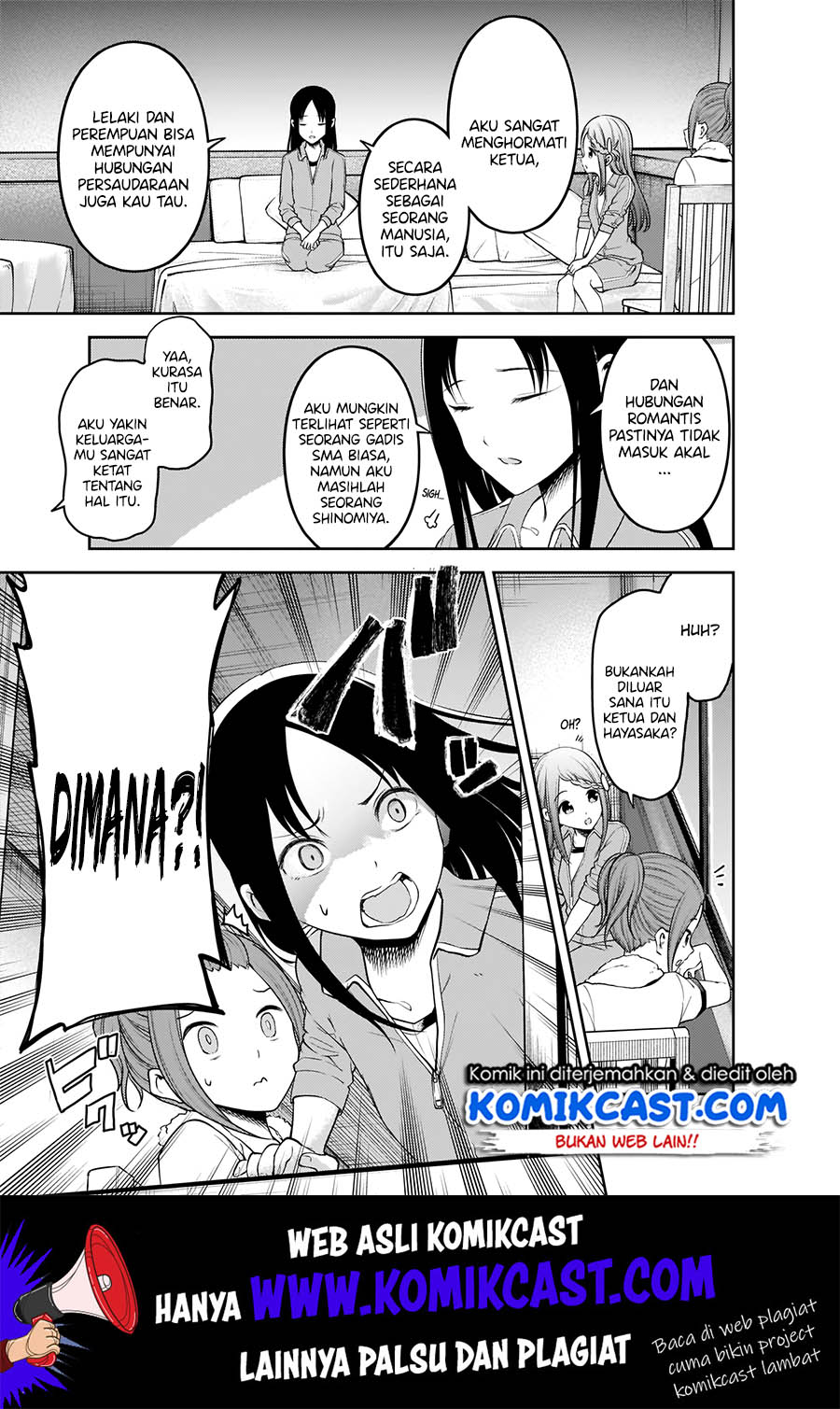 Kaguya-sama wa Kokurasetai: Tensai-tachi no Renai Zunousen Chapter 182 Gambar 6