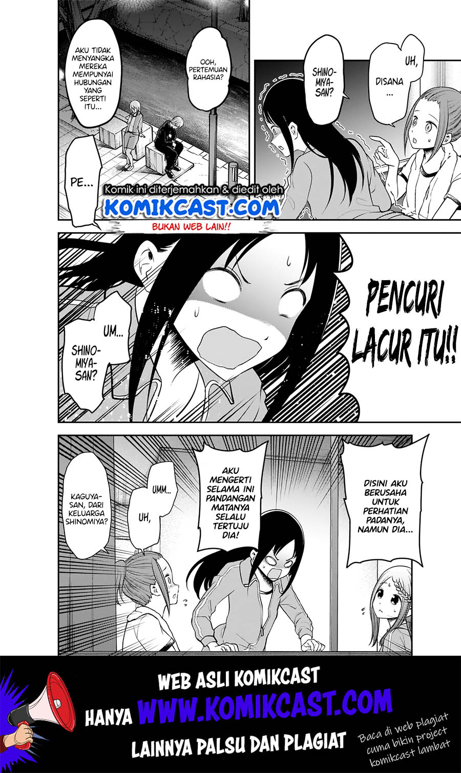 Kaguya-sama wa Kokurasetai: Tensai-tachi no Renai Zunousen Chapter 182 Gambar 7