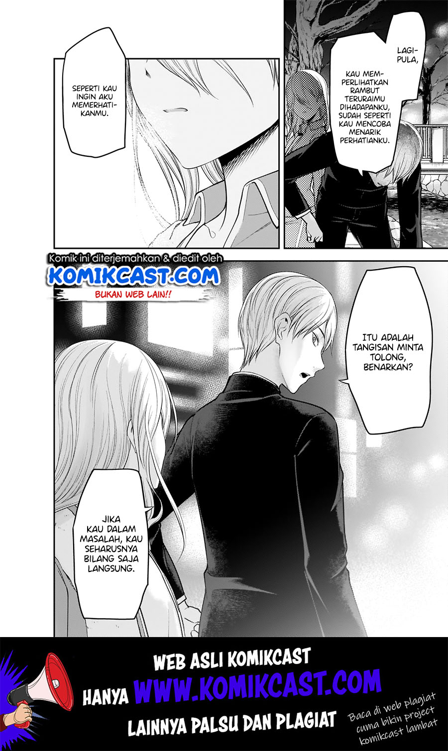 Kaguya-sama wa Kokurasetai: Tensai-tachi no Renai Zunousen Chapter 182 Gambar 11