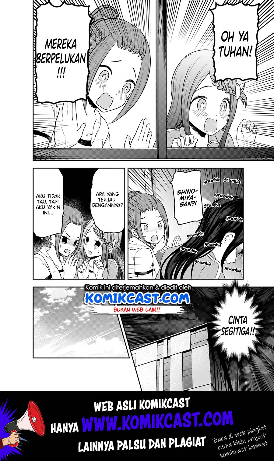 Kaguya-sama wa Kokurasetai: Tensai-tachi no Renai Zunousen Chapter 182 Gambar 13