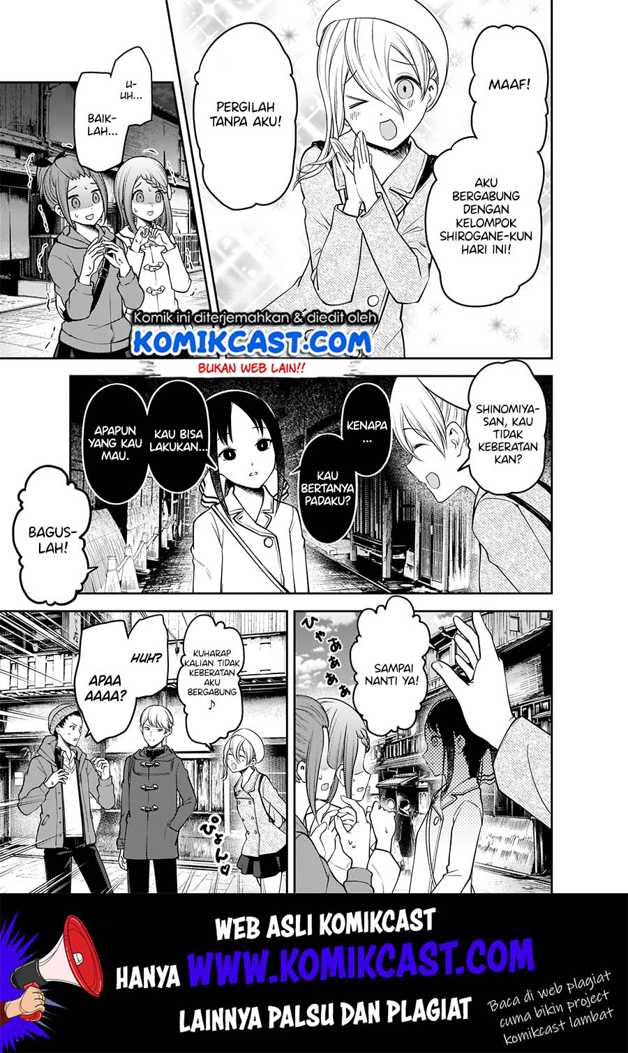 Kaguya-sama wa Kokurasetai: Tensai-tachi no Renai Zunousen Chapter 182 Gambar 14