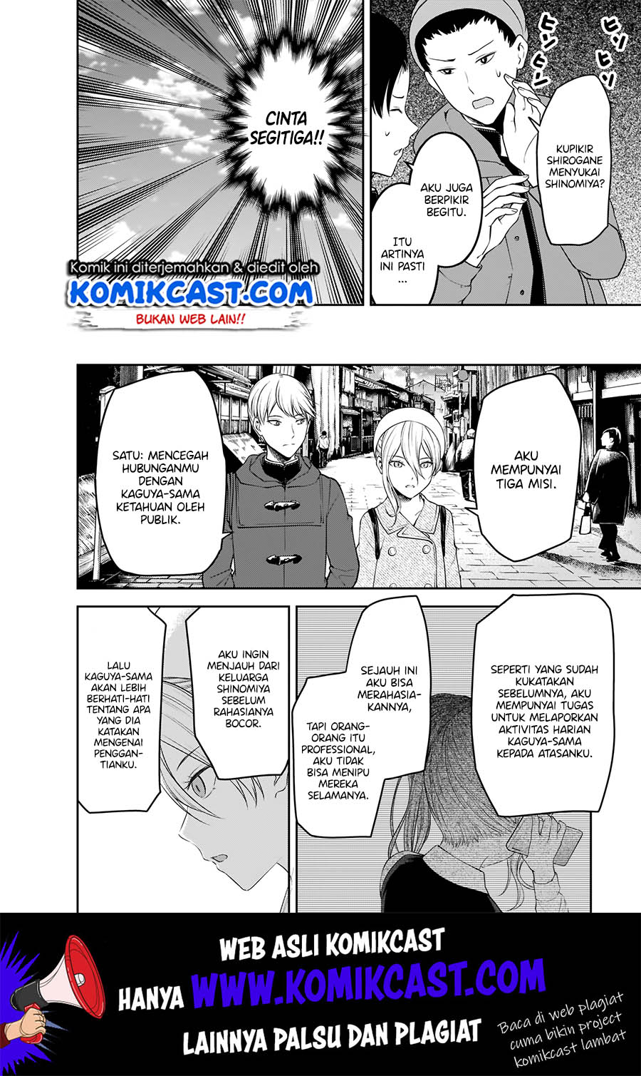Kaguya-sama wa Kokurasetai: Tensai-tachi no Renai Zunousen Chapter 182 Gambar 15
