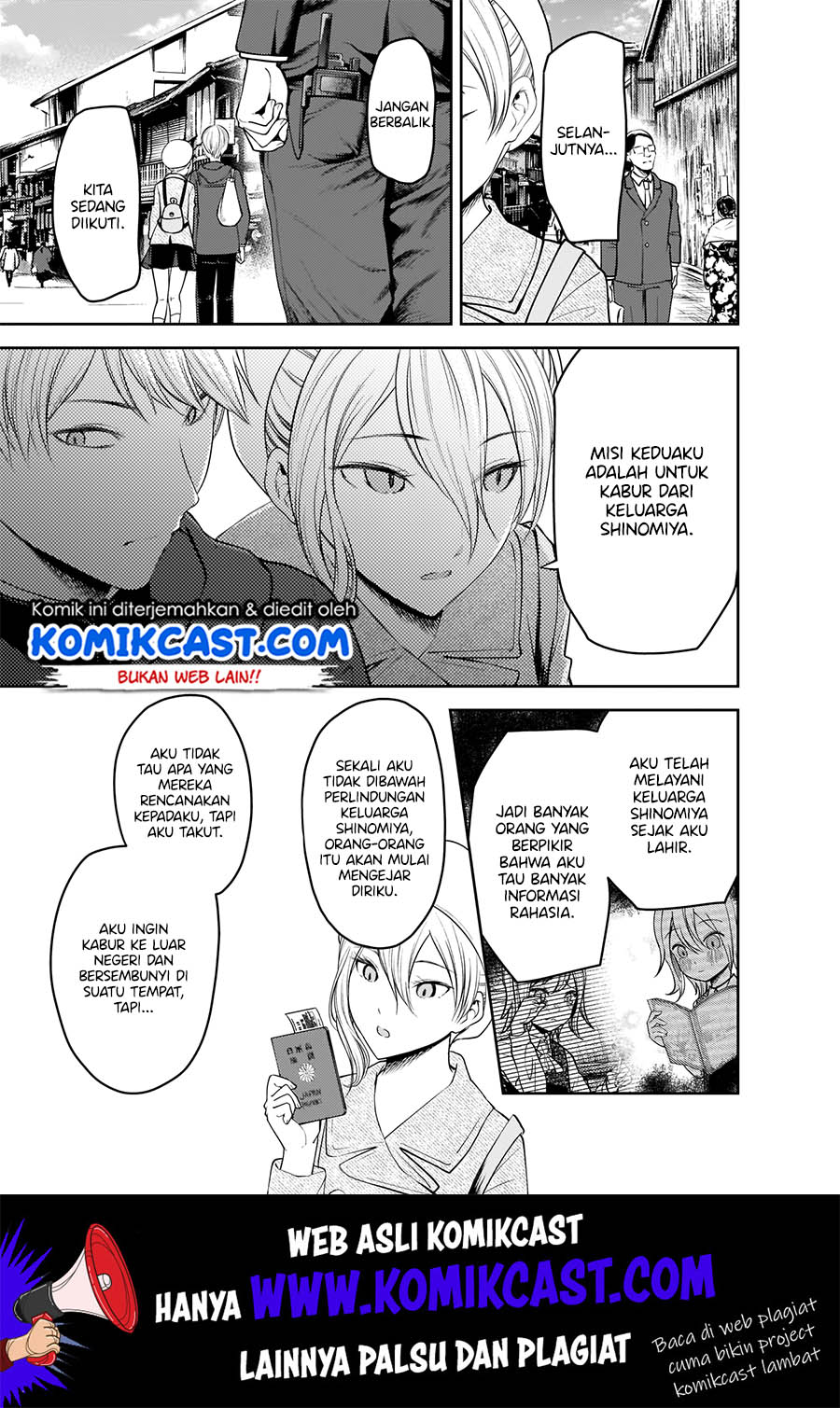 Kaguya-sama wa Kokurasetai: Tensai-tachi no Renai Zunousen Chapter 182 Gambar 16