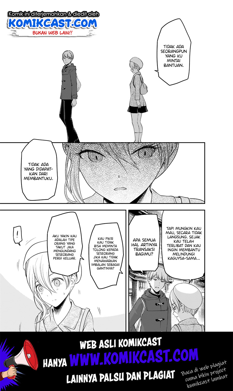 Kaguya-sama wa Kokurasetai: Tensai-tachi no Renai Zunousen Chapter 182 Gambar 18