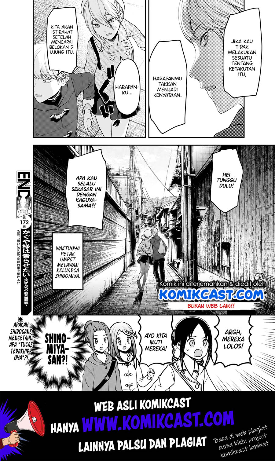Kaguya-sama wa Kokurasetai: Tensai-tachi no Renai Zunousen Chapter 182 Gambar 19