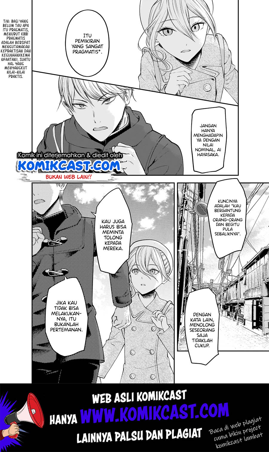Kaguya-sama wa Kokurasetai: Tensai-tachi no Renai Zunousen Chapter 183 Gambar 5