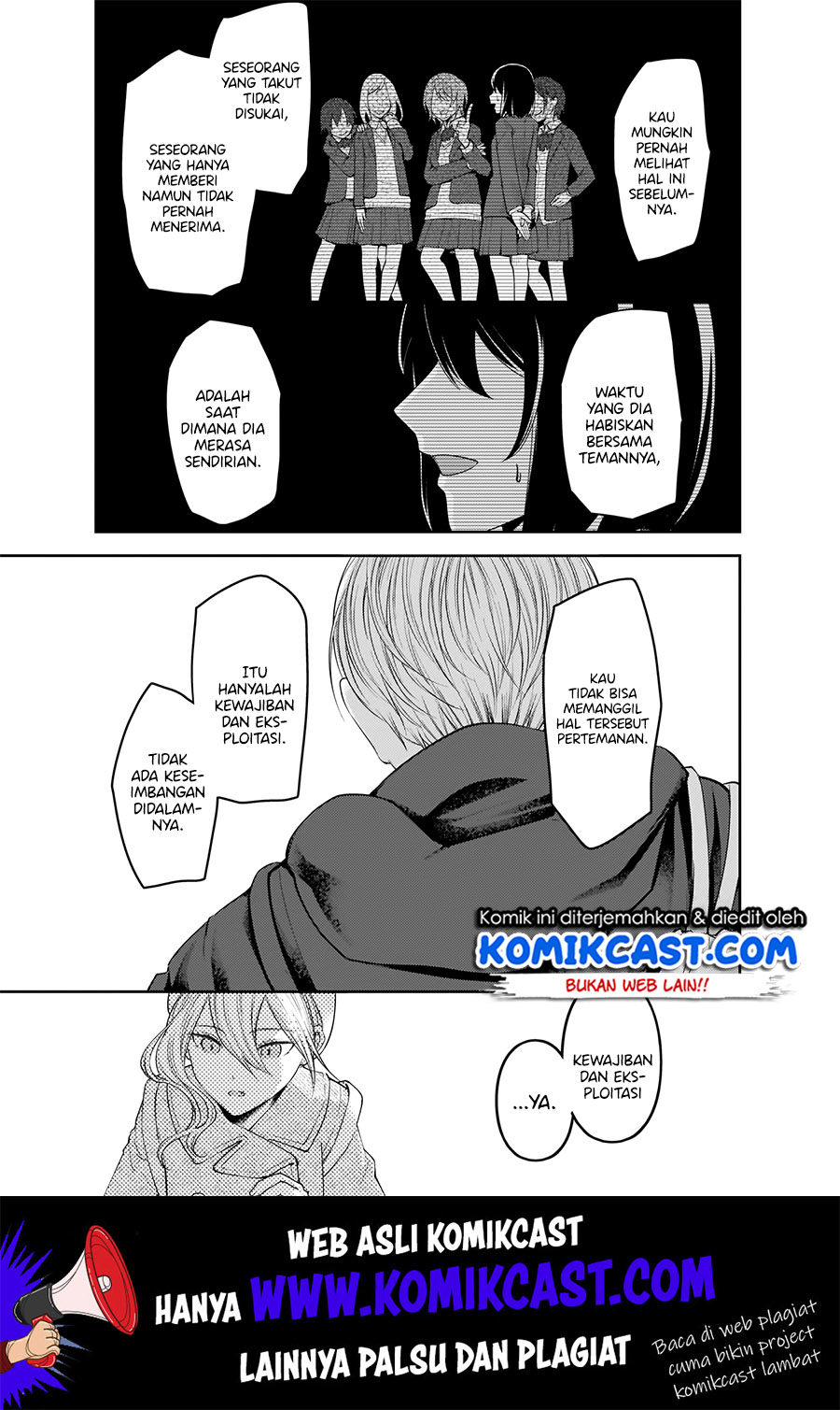 Kaguya-sama wa Kokurasetai: Tensai-tachi no Renai Zunousen Chapter 183 Gambar 6