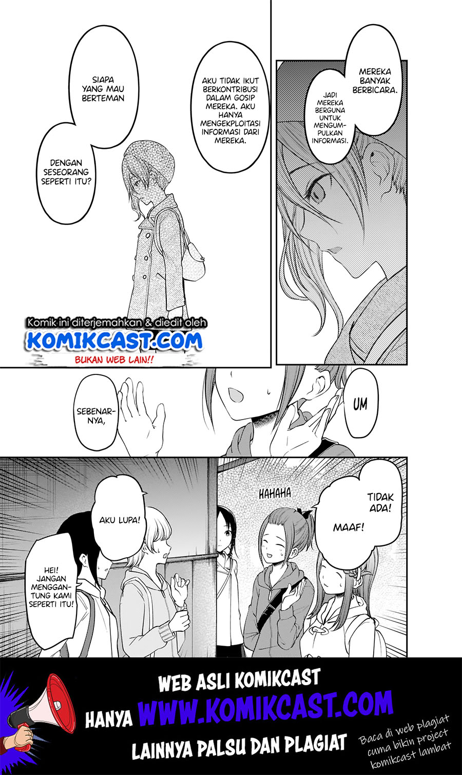 Kaguya-sama wa Kokurasetai: Tensai-tachi no Renai Zunousen Chapter 183 Gambar 8