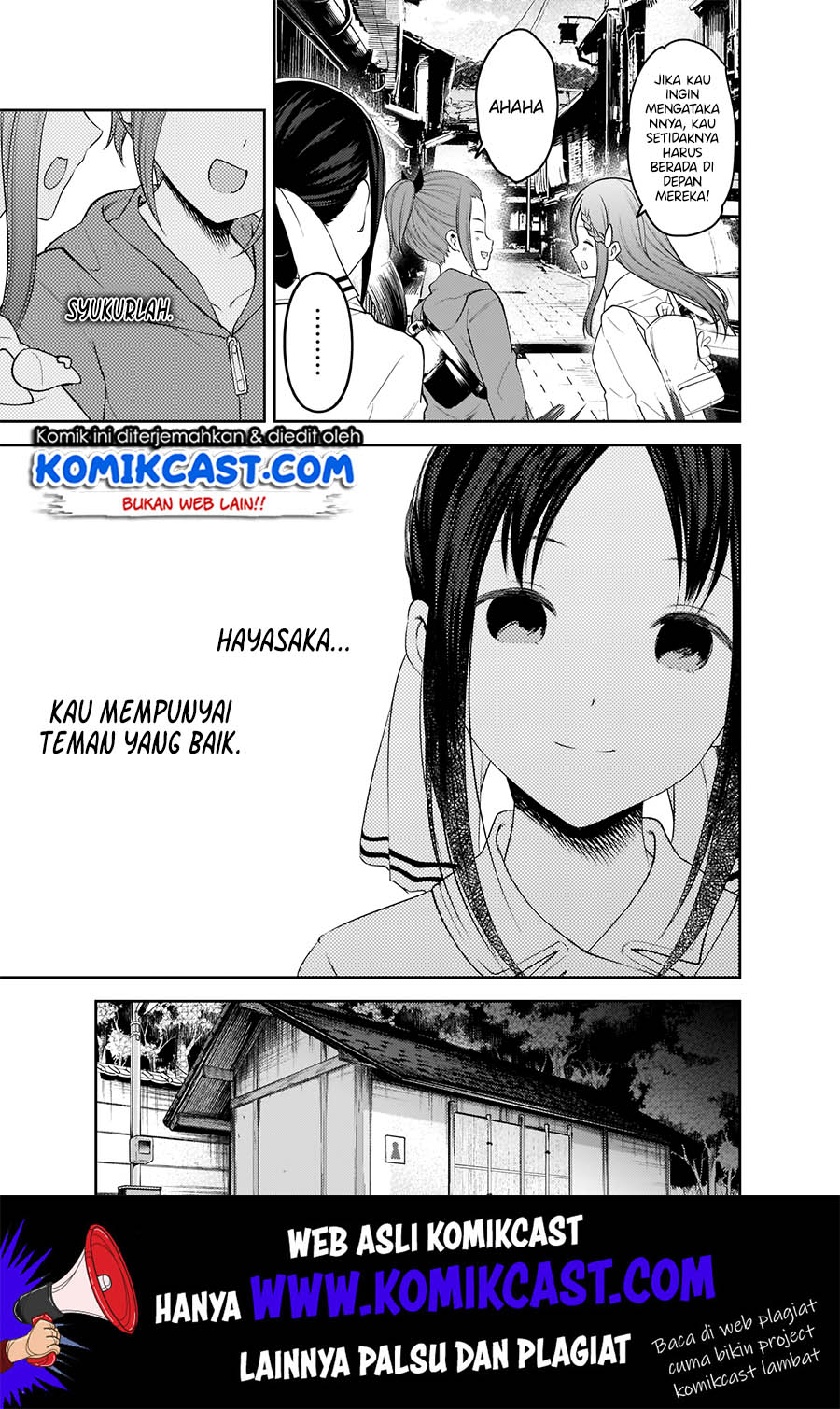 Kaguya-sama wa Kokurasetai: Tensai-tachi no Renai Zunousen Chapter 183 Gambar 10