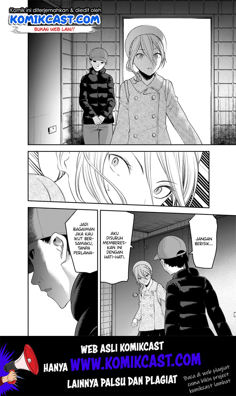 Kaguya-sama wa Kokurasetai: Tensai-tachi no Renai Zunousen Chapter 183 Gambar 11