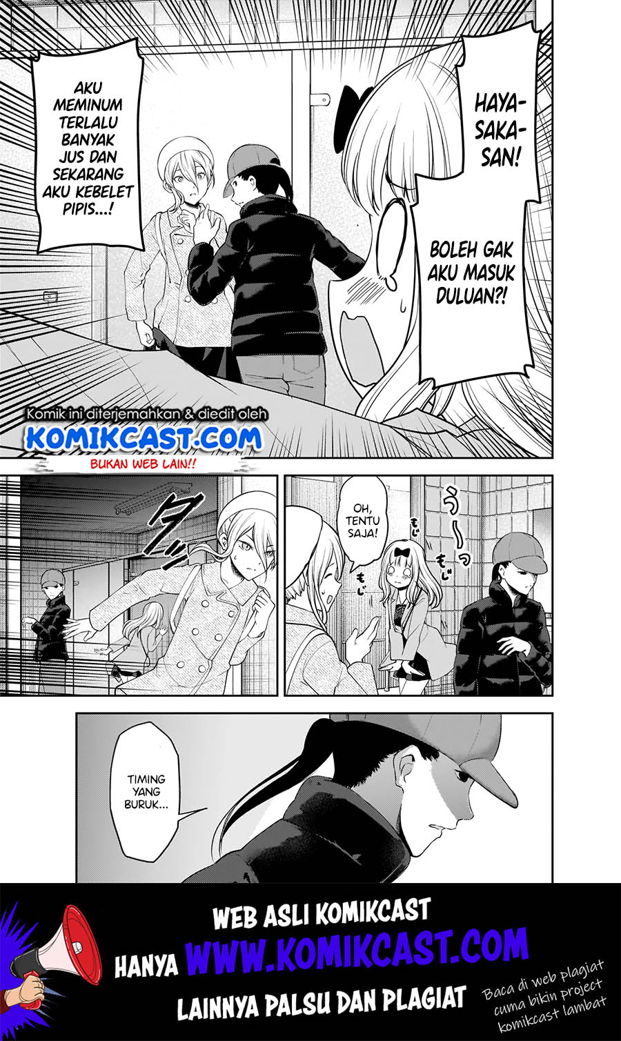 Kaguya-sama wa Kokurasetai: Tensai-tachi no Renai Zunousen Chapter 183 Gambar 12