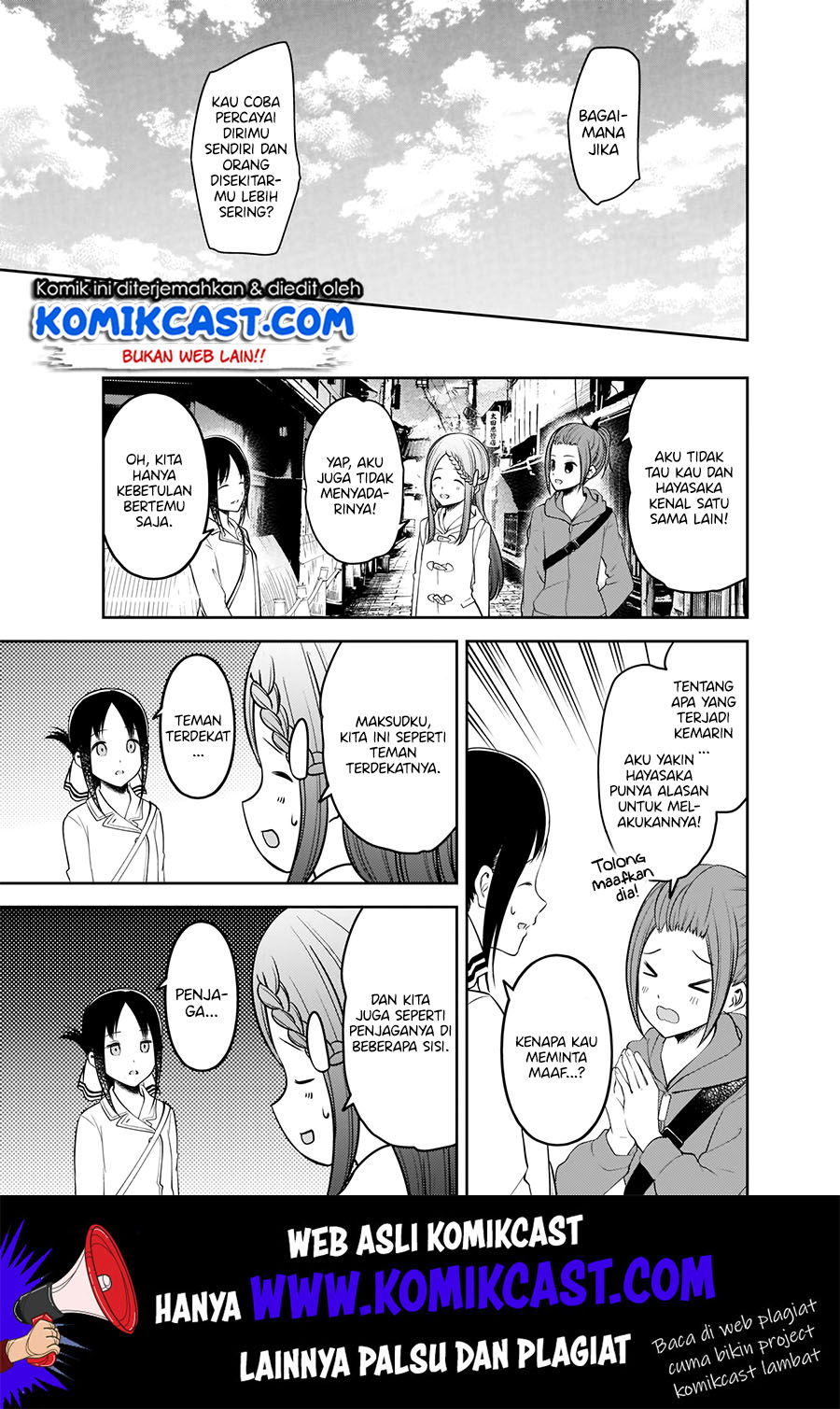 Kaguya-sama wa Kokurasetai: Tensai-tachi no Renai Zunousen Chapter 183 Gambar 14